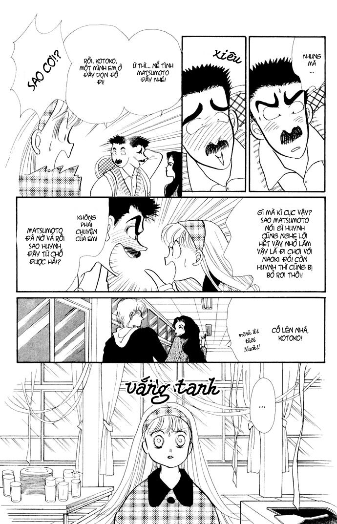 Itazura na Kiss: Chapter 17