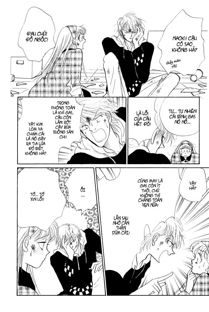 Itazura na Kiss: Chapter 17