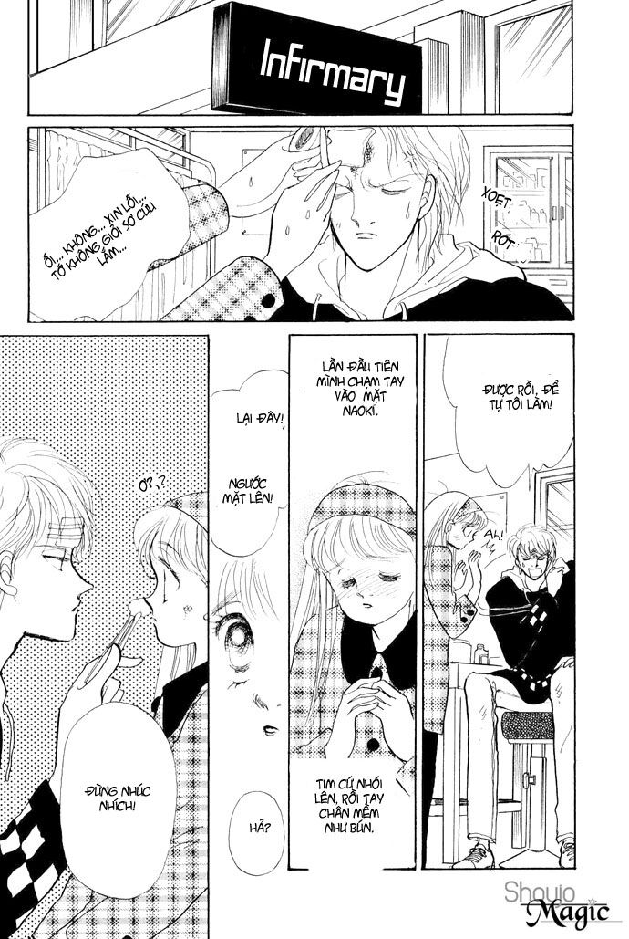 Itazura na Kiss: Chapter 17