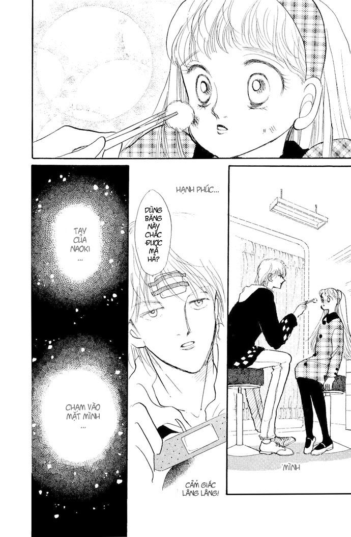 Itazura na Kiss: Chapter 17