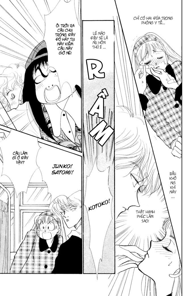 Itazura na Kiss: Chapter 17
