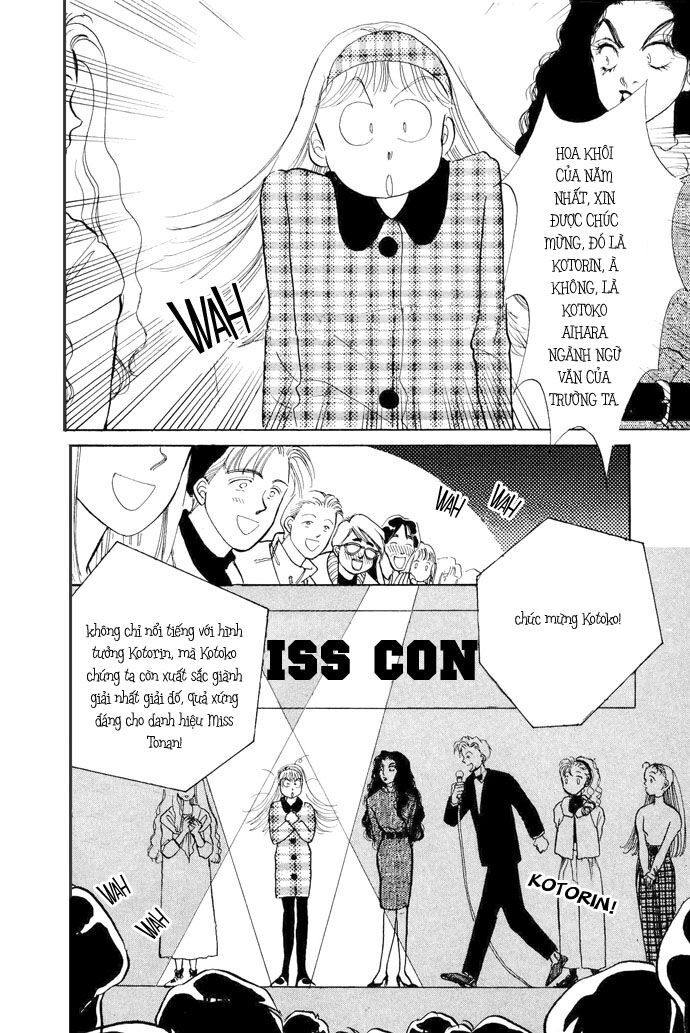 Itazura na Kiss: Chapter 17