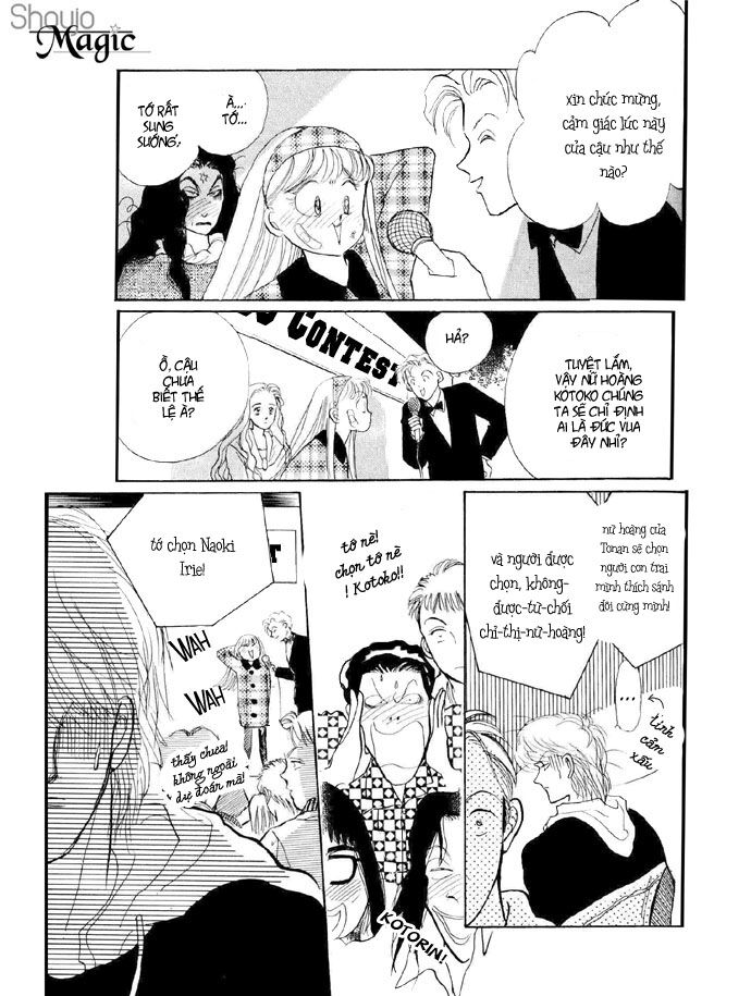 Itazura na Kiss: Chapter 17