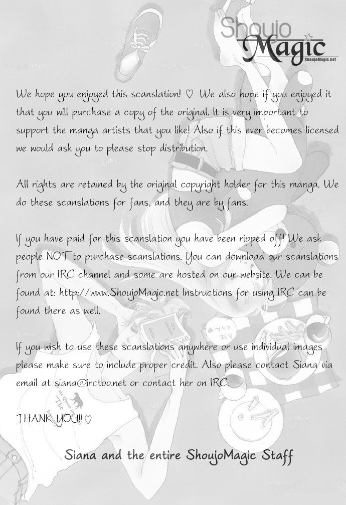 Itazura na Kiss: Chapter 17