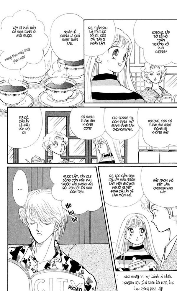 Itazura na Kiss: Chapter 17