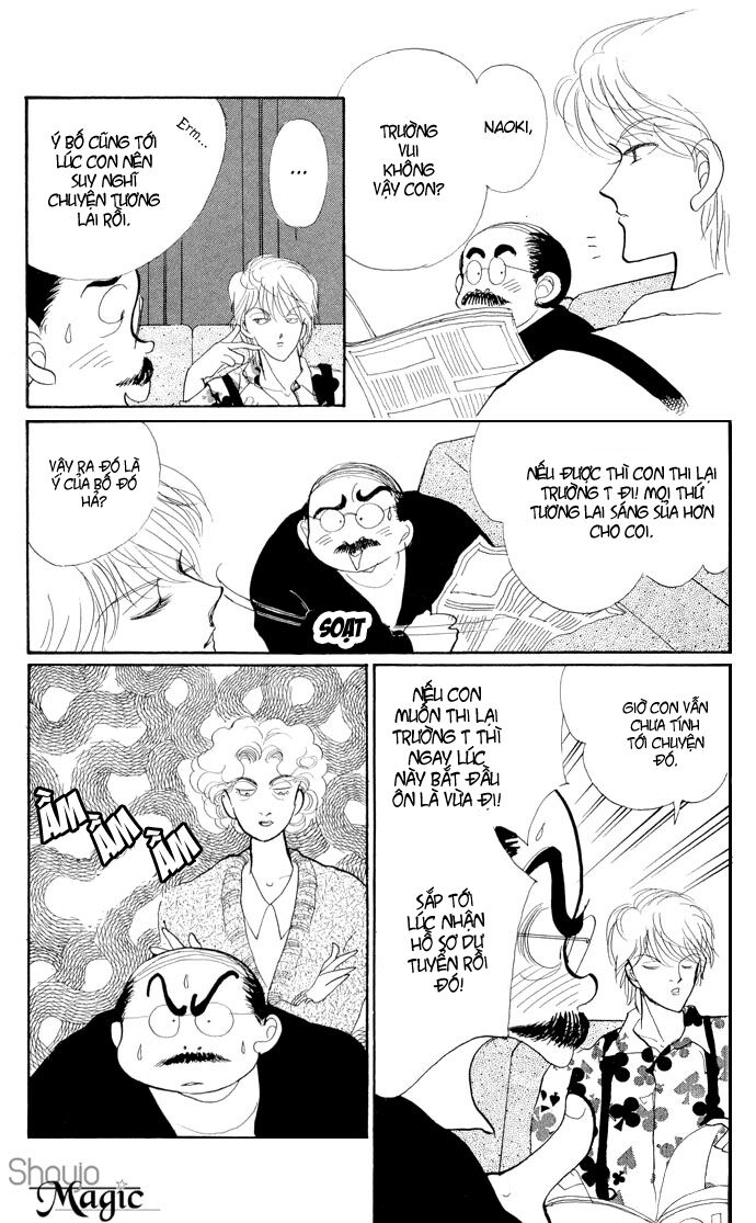 Itazura na Kiss: Chapter 17