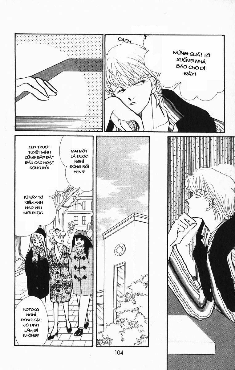Itazura na Kiss: Chapter 18