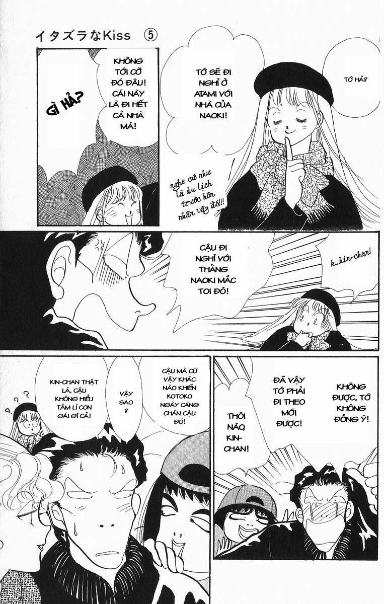 Itazura na Kiss: Chapter 18