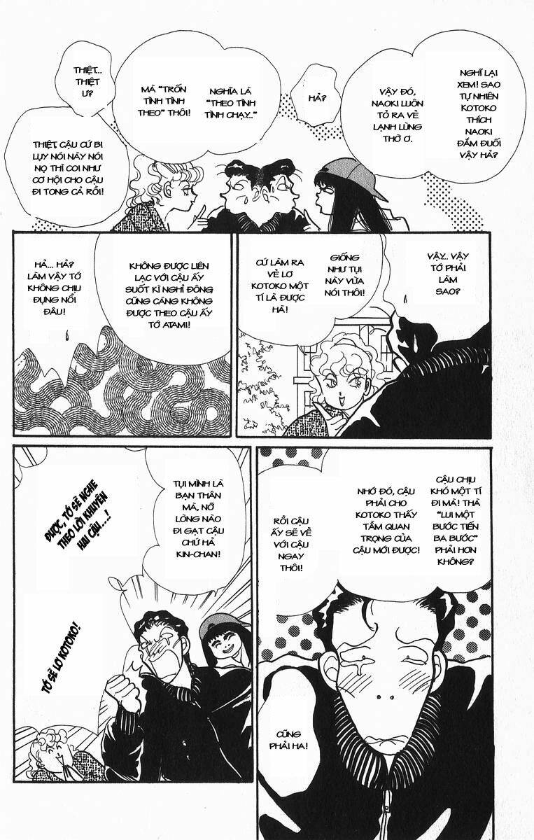 Itazura na Kiss: Chapter 18