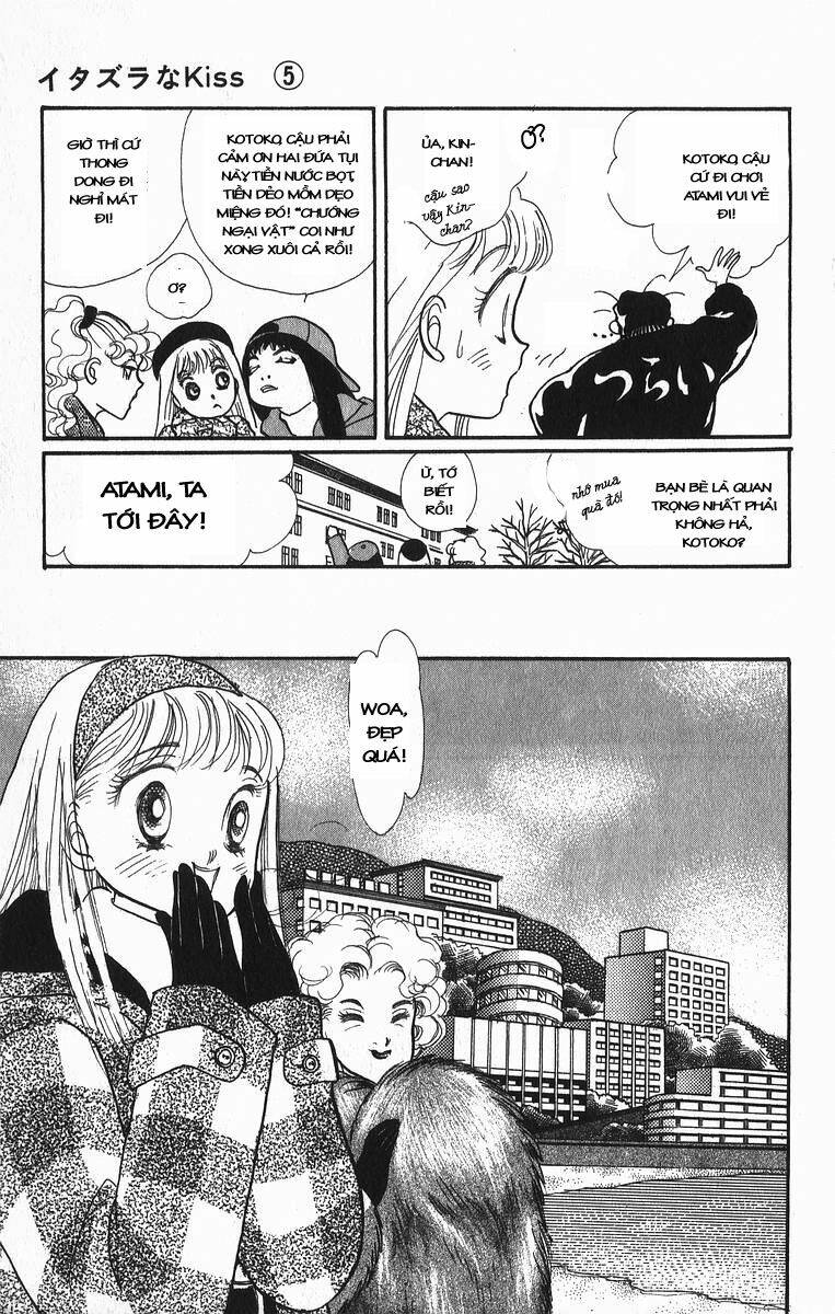 Itazura na Kiss: Chapter 18