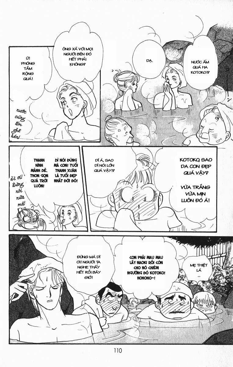 Itazura na Kiss: Chapter 18