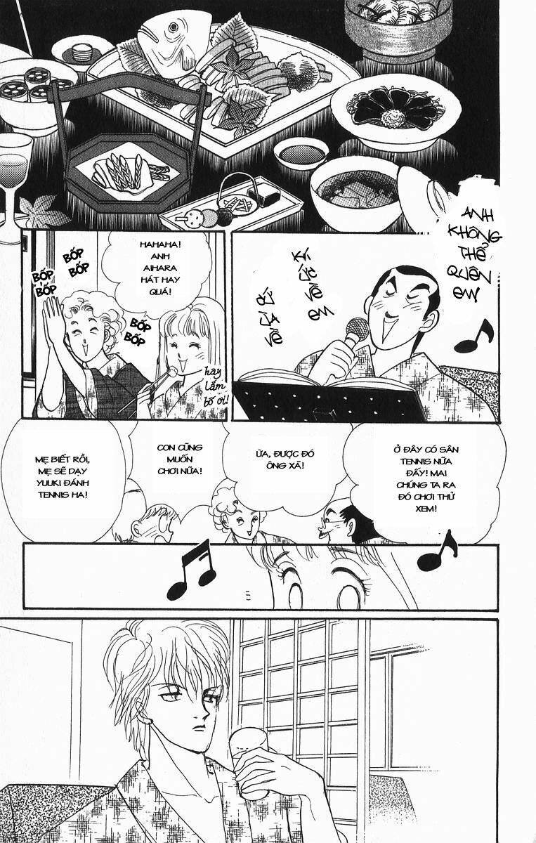 Itazura na Kiss: Chapter 18