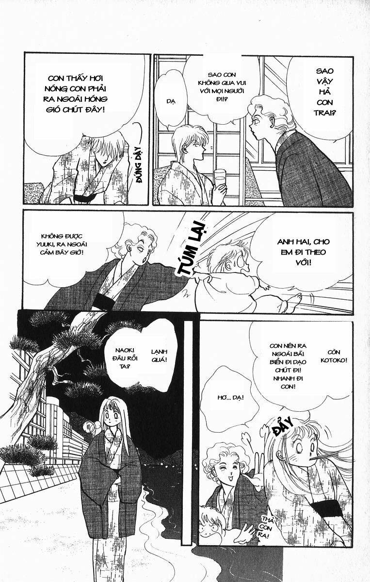 Itazura na Kiss: Chapter 18