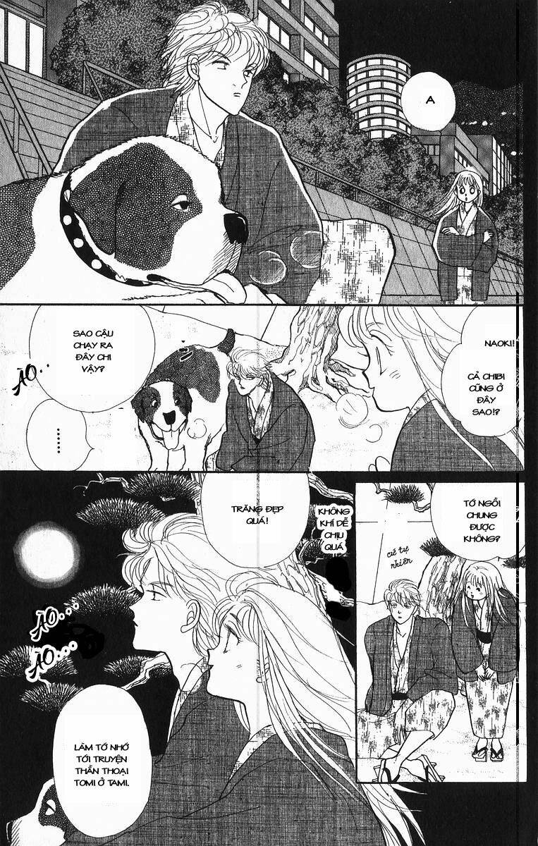 Itazura na Kiss: Chapter 18