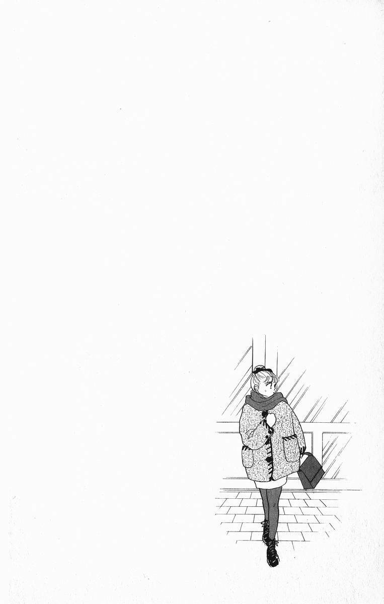 Itazura na Kiss: Chapter 18
