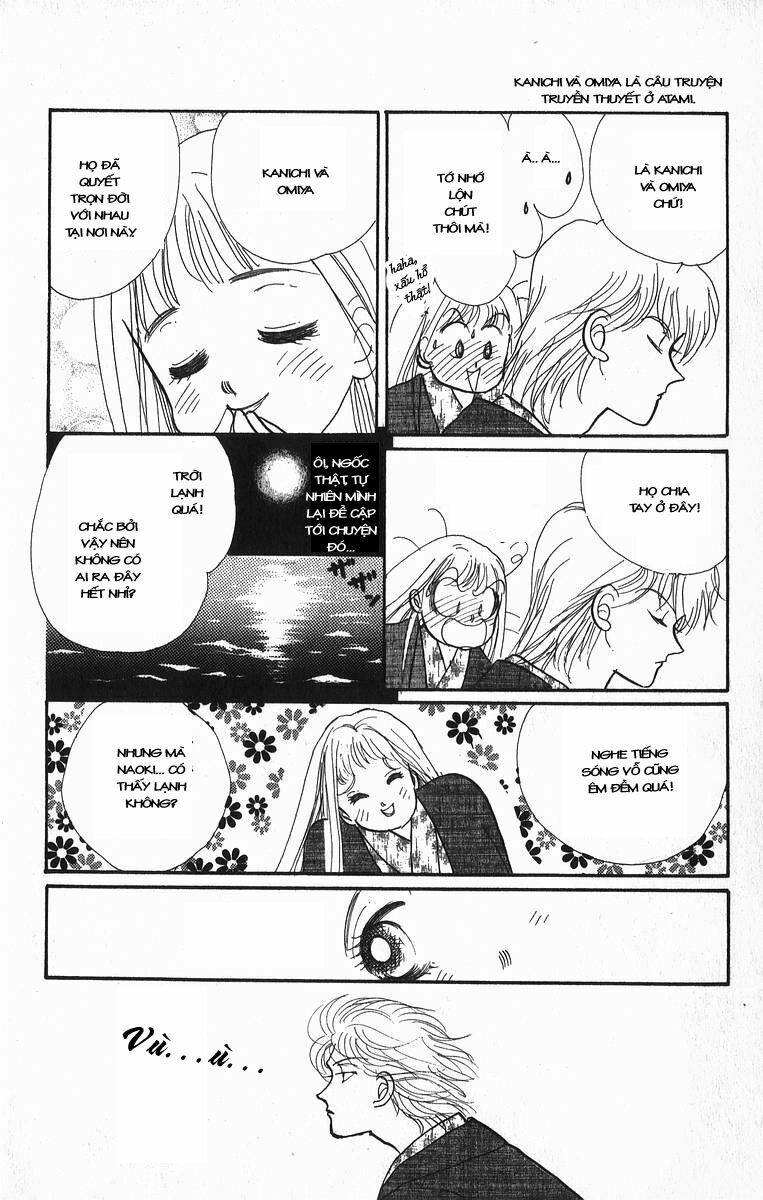 Itazura na Kiss: Chapter 18