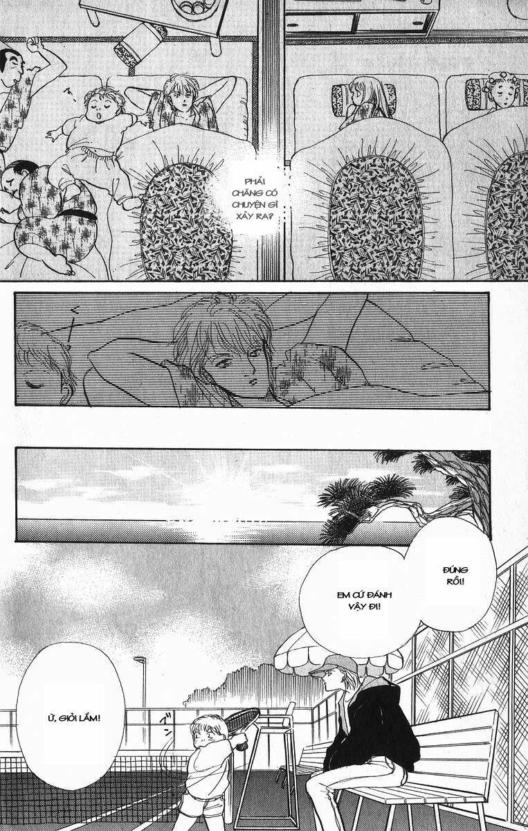 Itazura na Kiss: Chapter 18