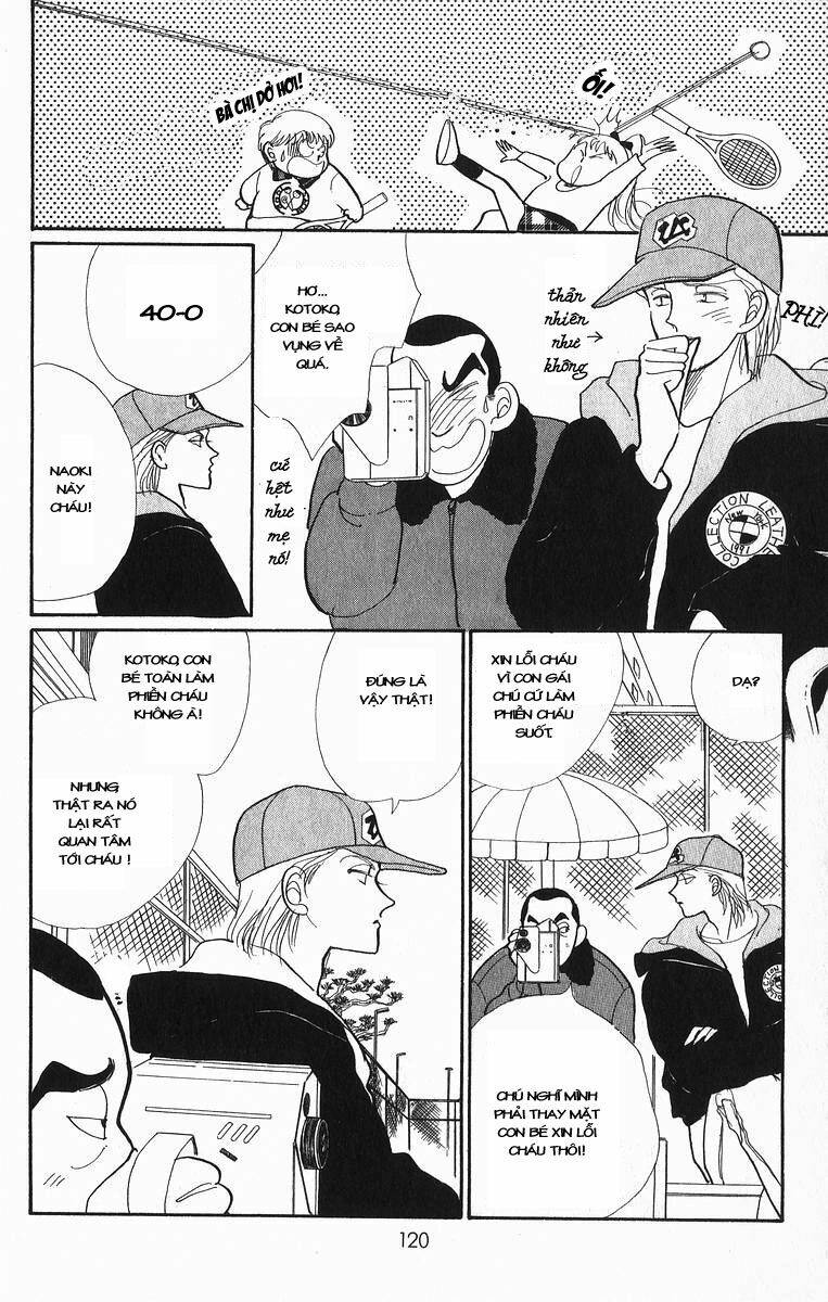 Itazura na Kiss: Chapter 18