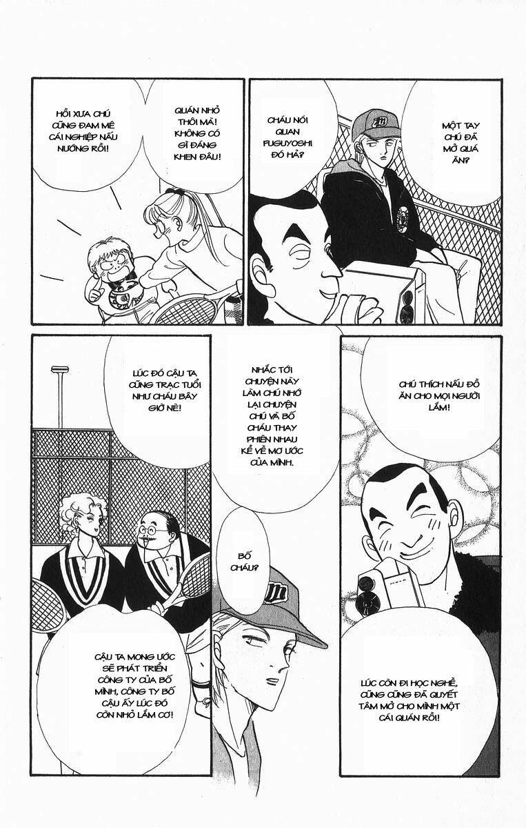 Itazura na Kiss: Chapter 18