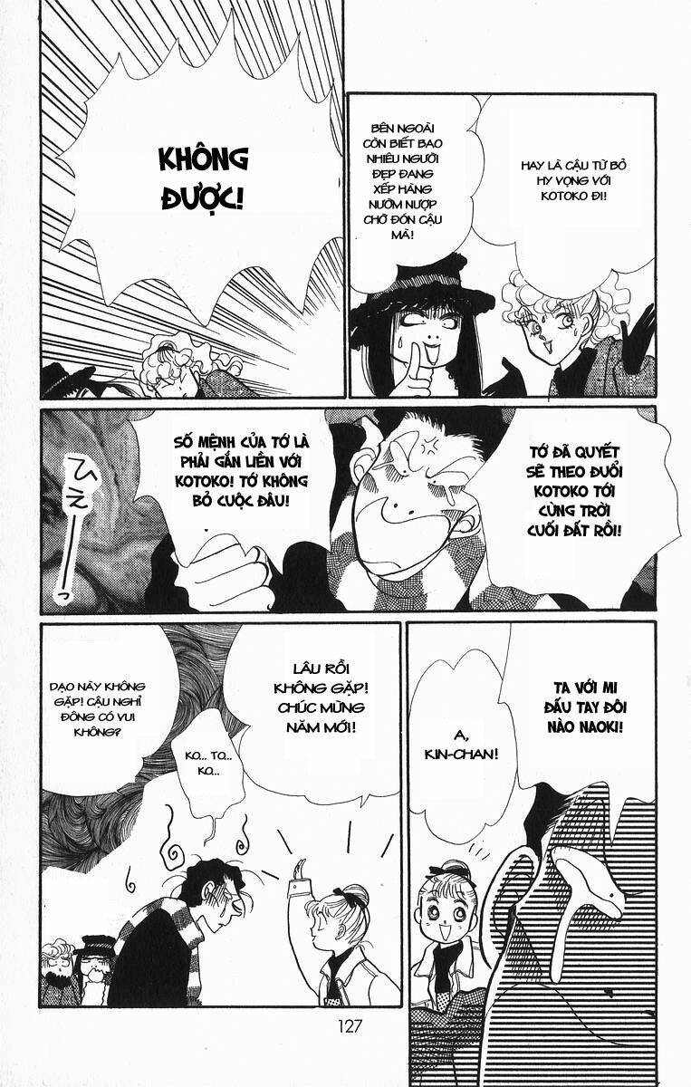 Itazura na Kiss: Chapter 18