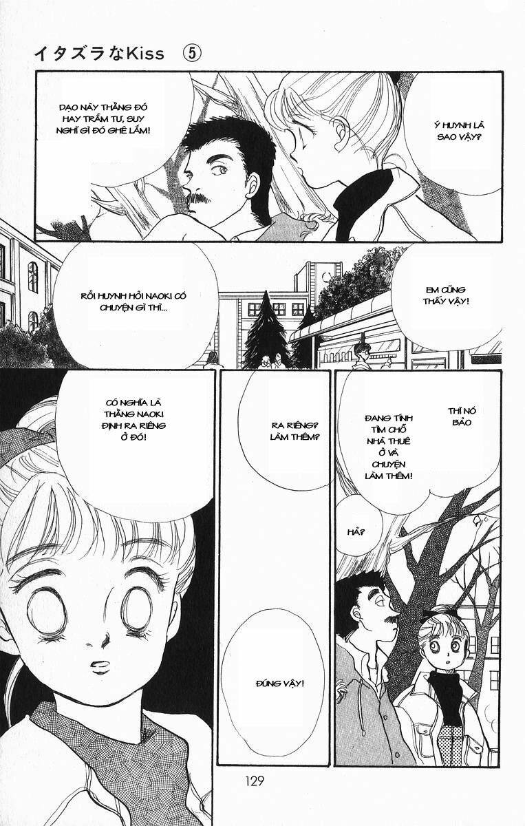 Itazura na Kiss: Chapter 18