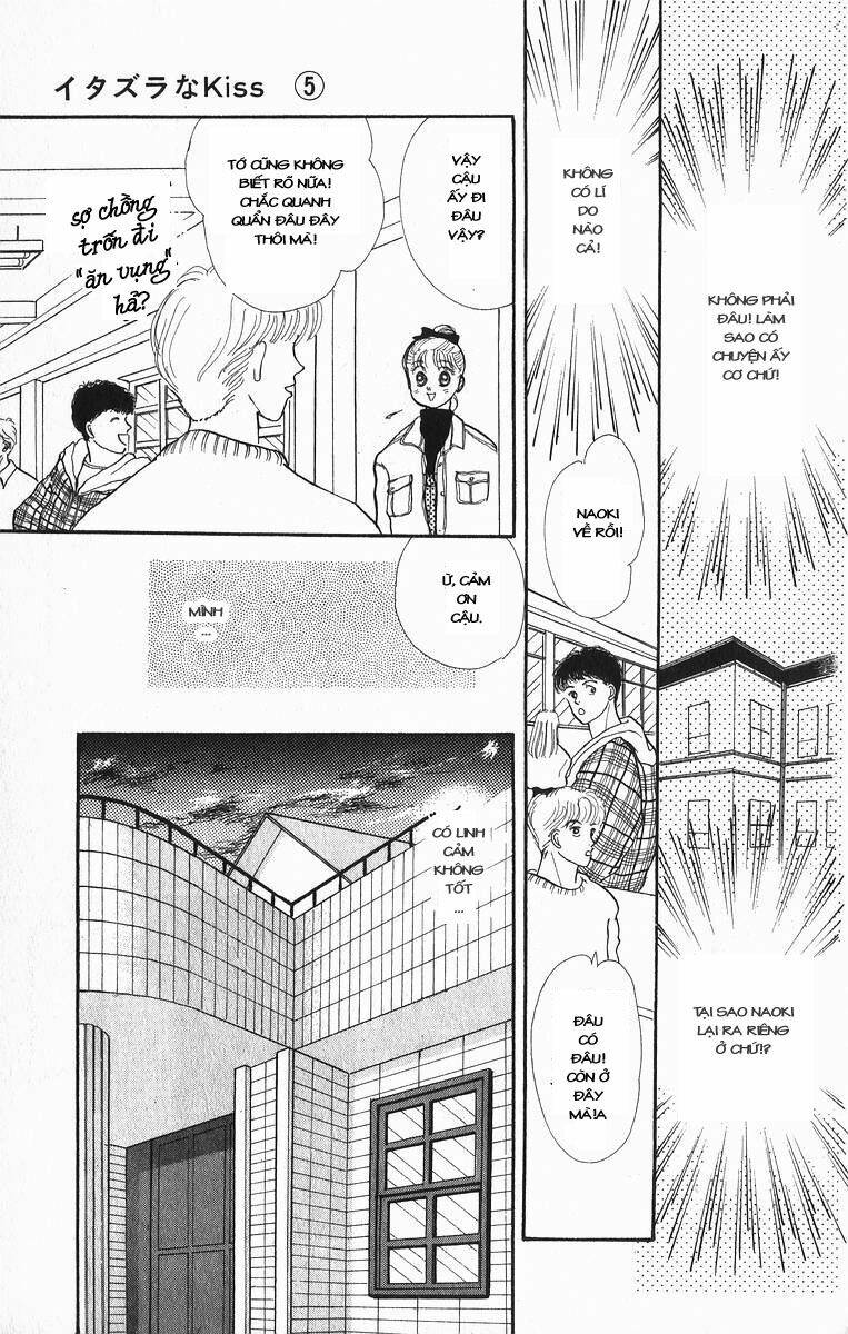 Itazura na Kiss: Chapter 18