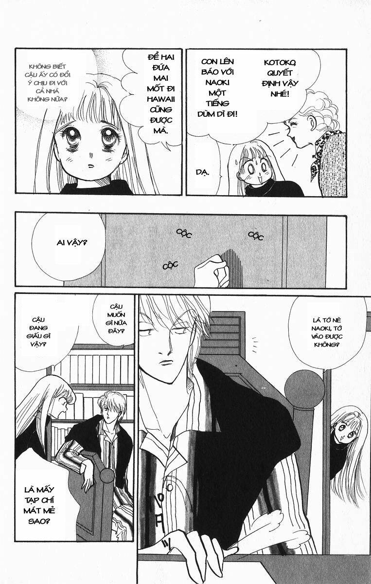 Itazura na Kiss: Chapter 18