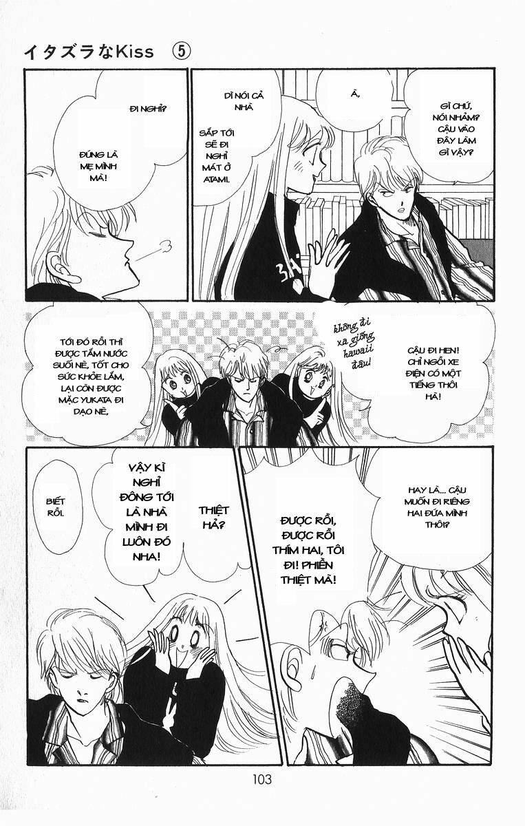 Itazura na Kiss: Chapter 18