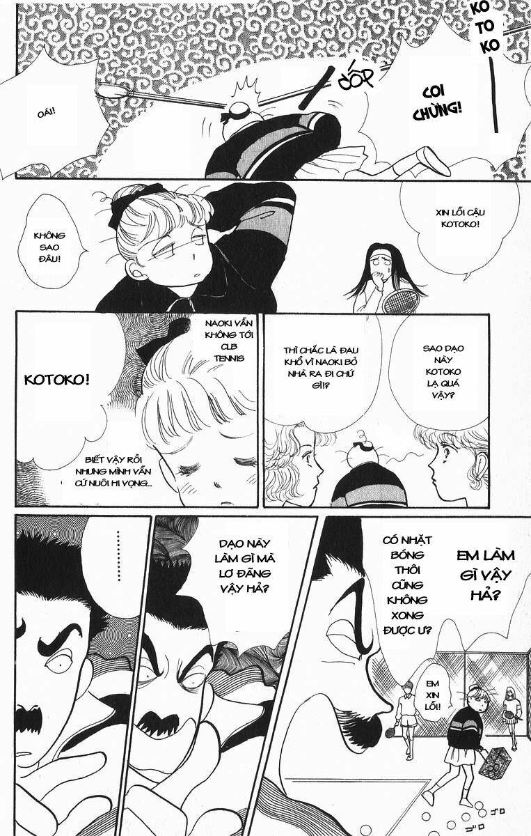 Itazura na Kiss: Chapter 19