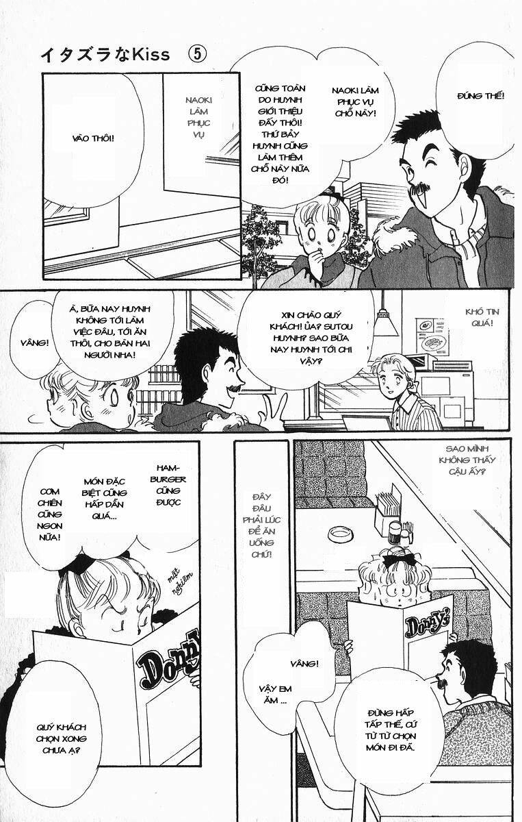 Itazura na Kiss: Chapter 19