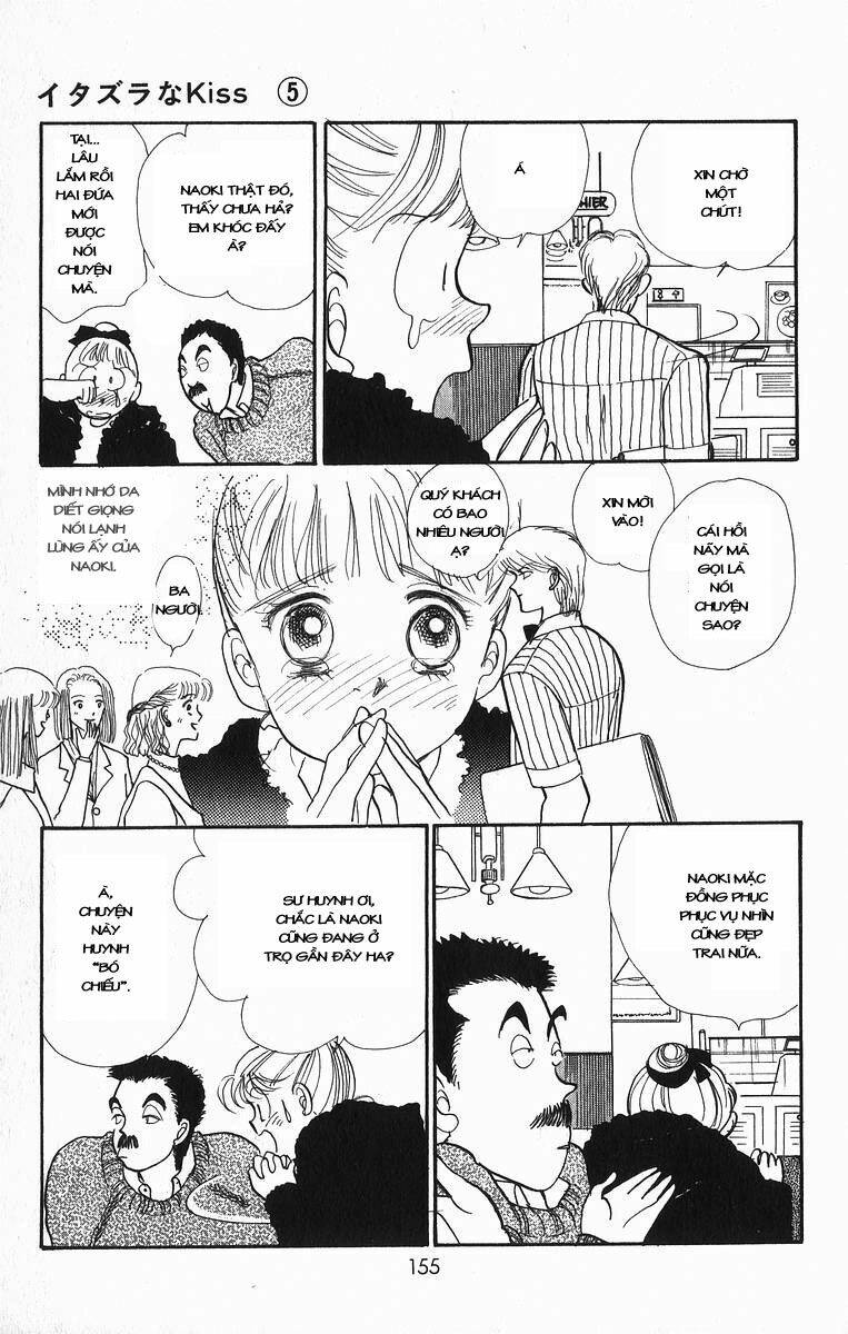 Itazura na Kiss: Chapter 19