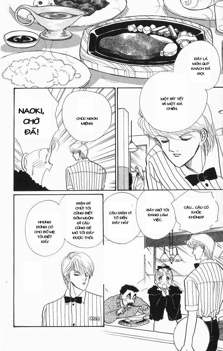 Itazura na Kiss: Chapter 19