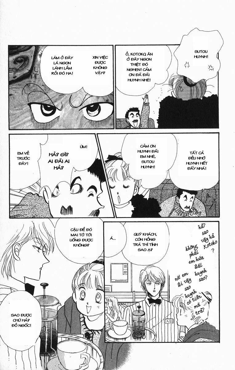 Itazura na Kiss: Chapter 19