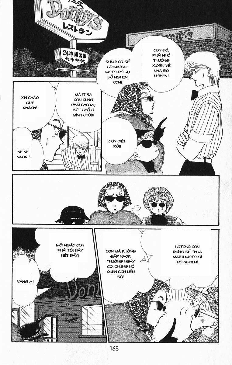 Itazura na Kiss: Chapter 19