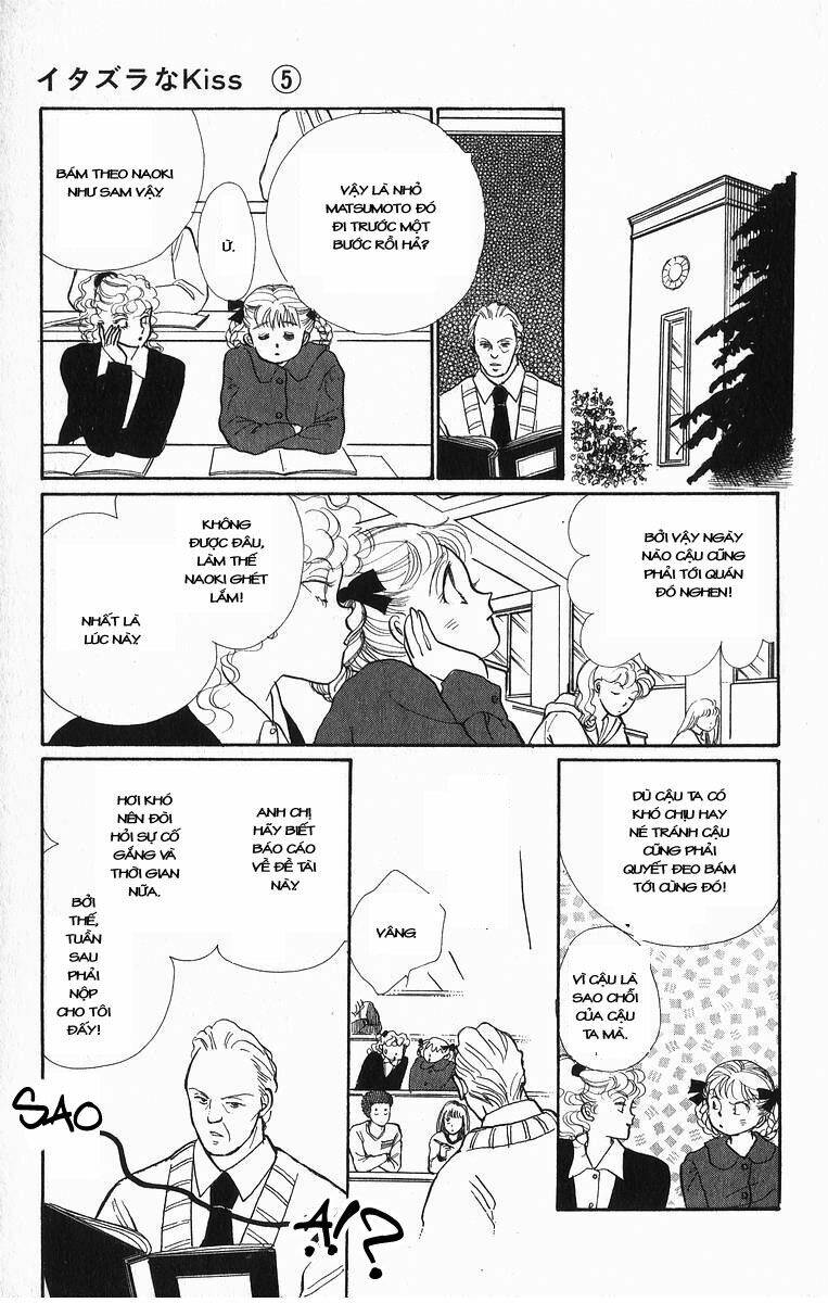 Itazura na Kiss: Chapter 19