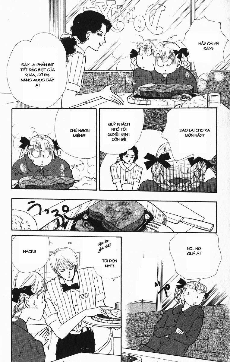 Itazura na Kiss: Chapter 19