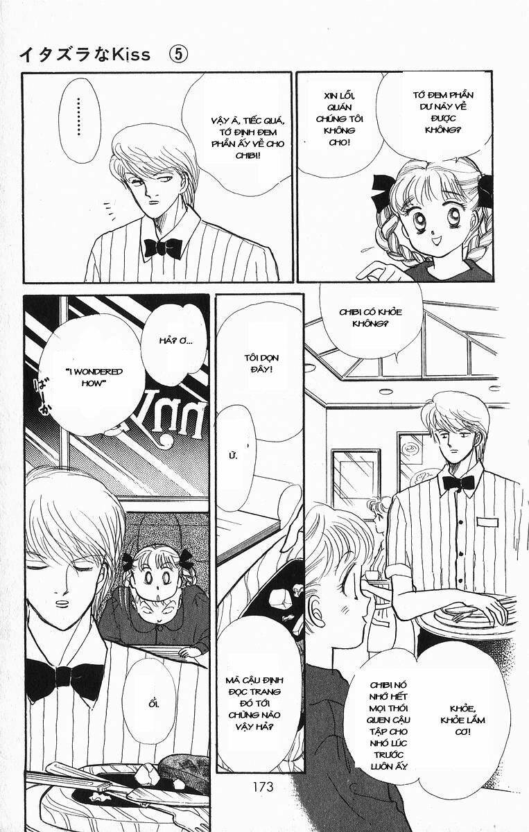 Itazura na Kiss: Chapter 19