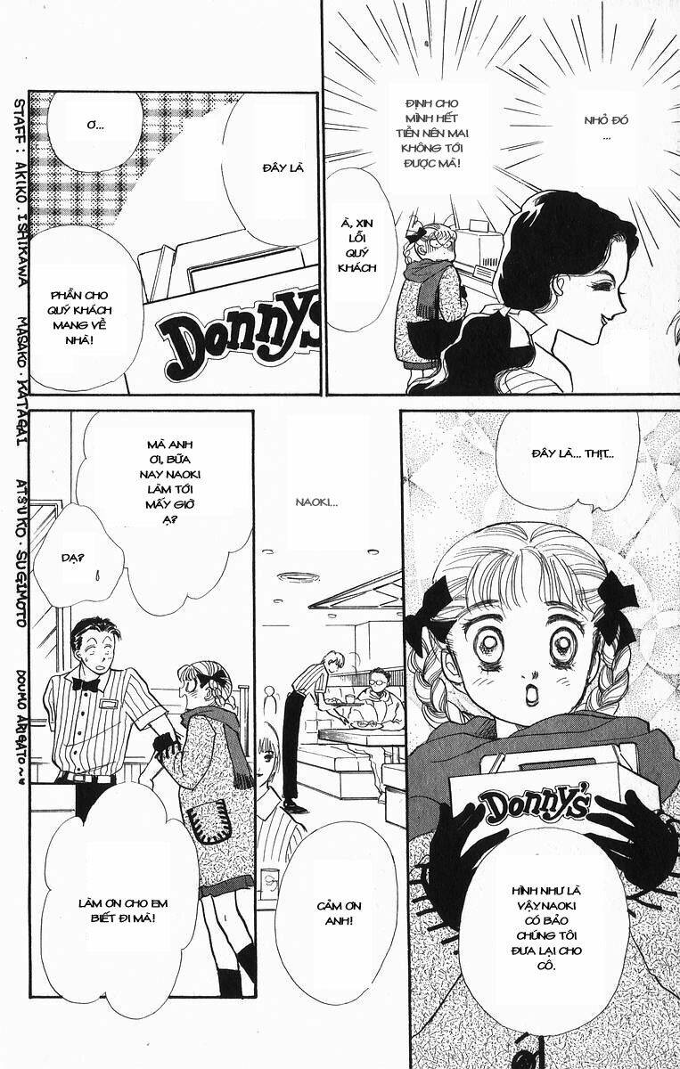 Itazura na Kiss: Chapter 19