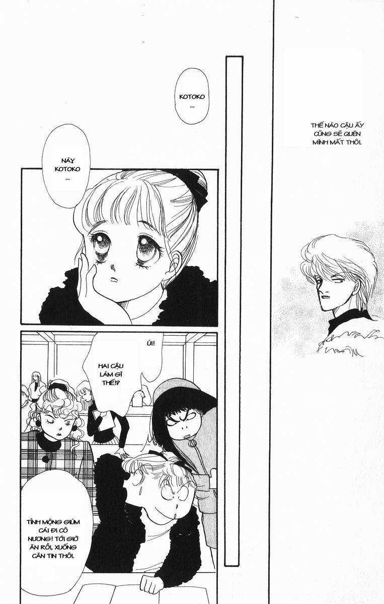 Itazura na Kiss: Chapter 19