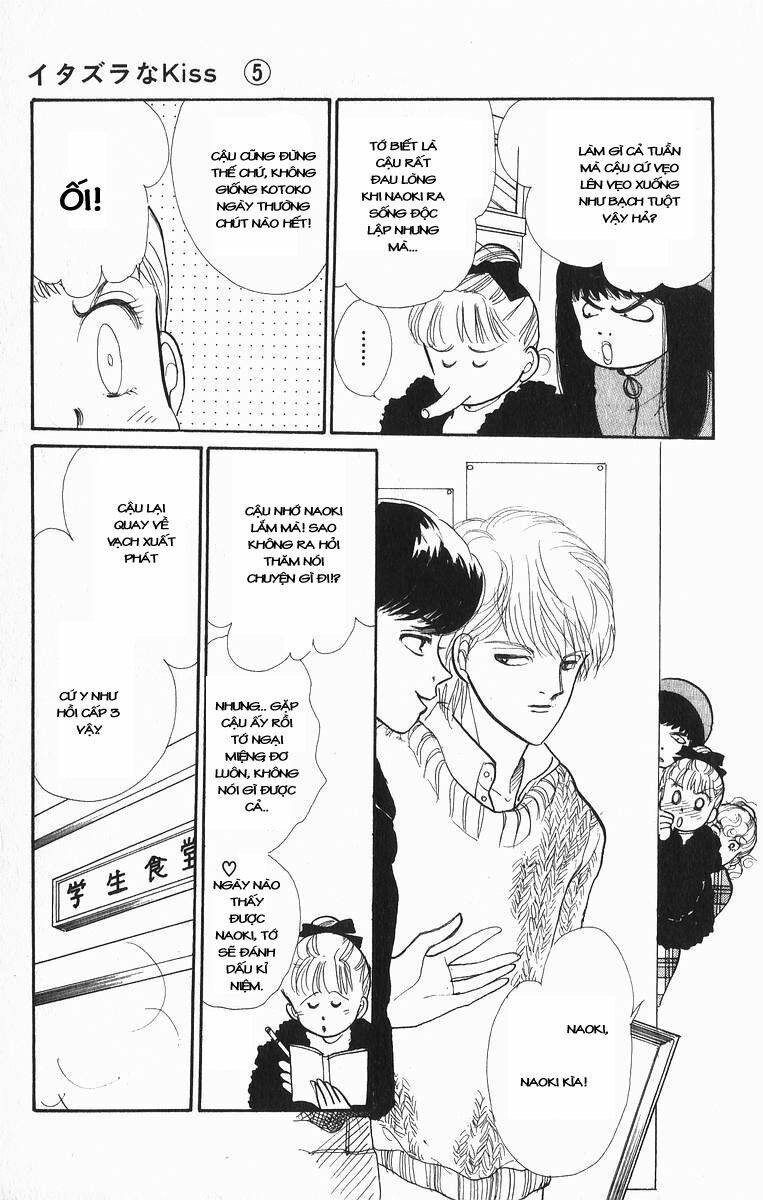 Itazura na Kiss: Chapter 19