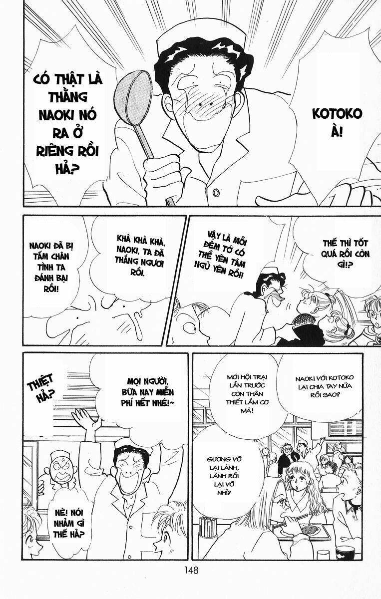 Itazura na Kiss: Chapter 19