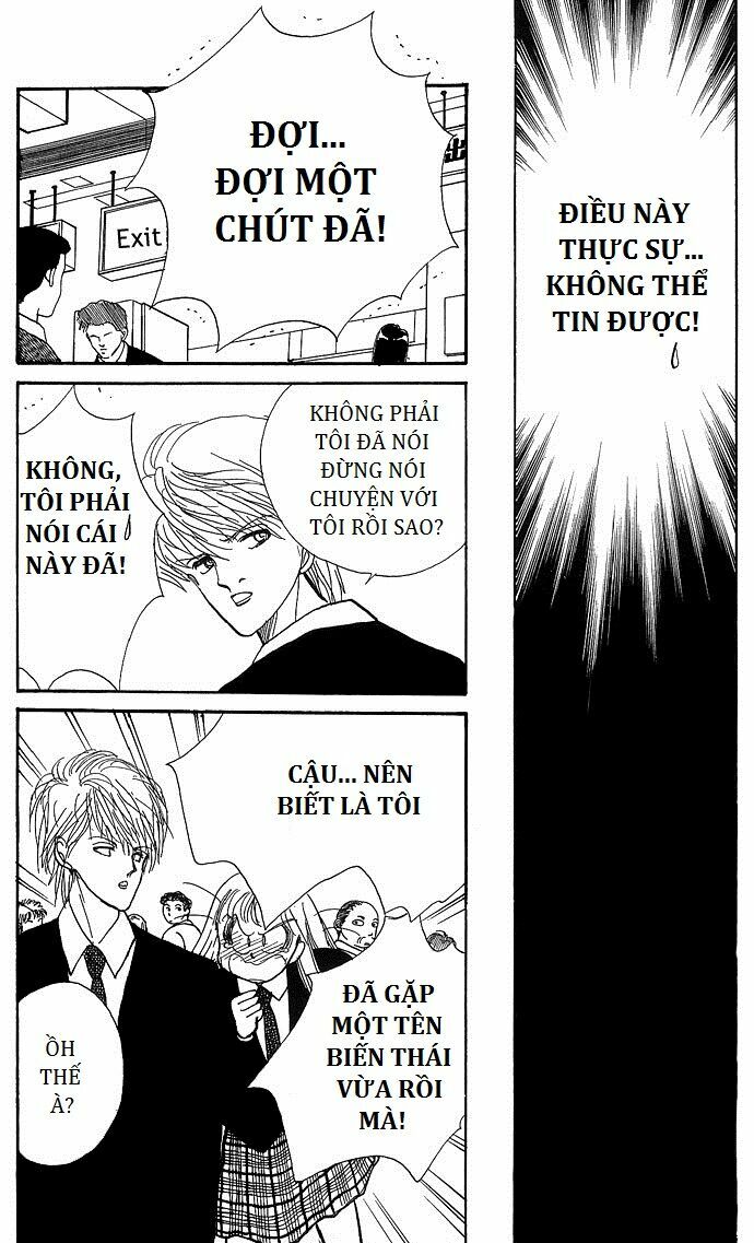 Itazura na Kiss: Chapter 2