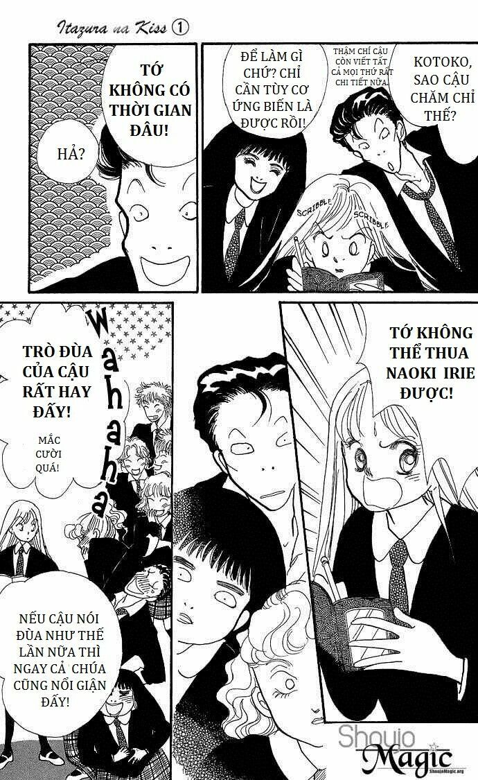 Itazura na Kiss: Chapter 2