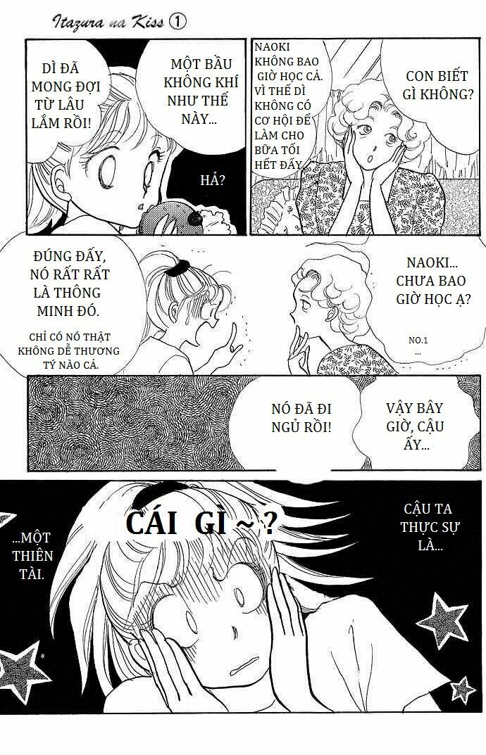 Itazura na Kiss: Chapter 2