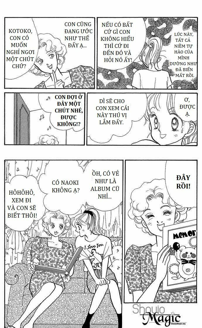 Itazura na Kiss: Chapter 2