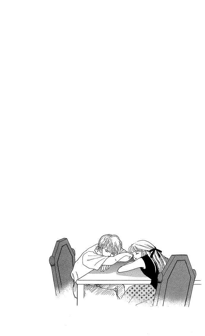 Itazura na Kiss: Chapter 2