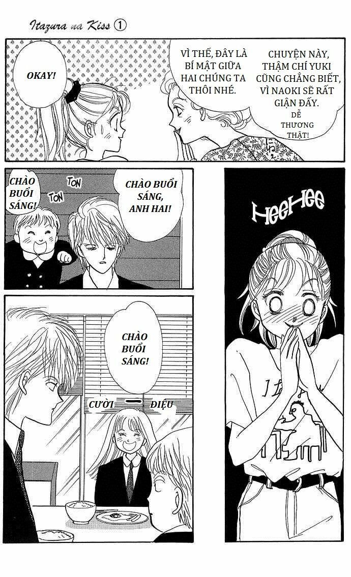Itazura na Kiss: Chapter 2