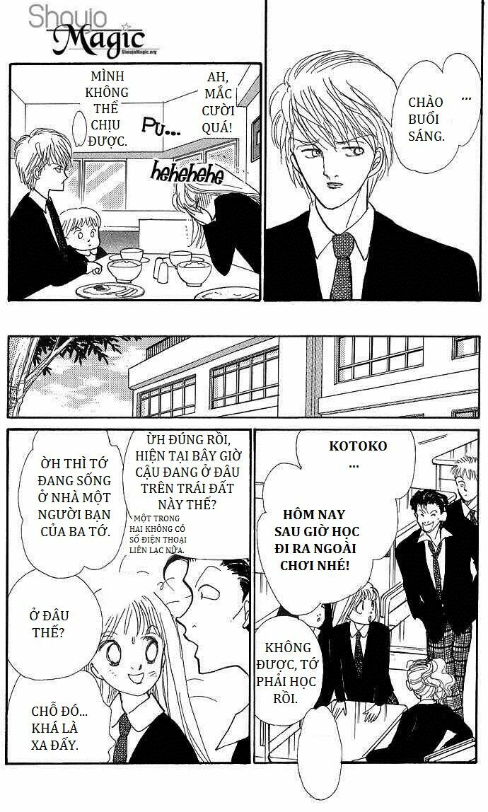 Itazura na Kiss: Chapter 2