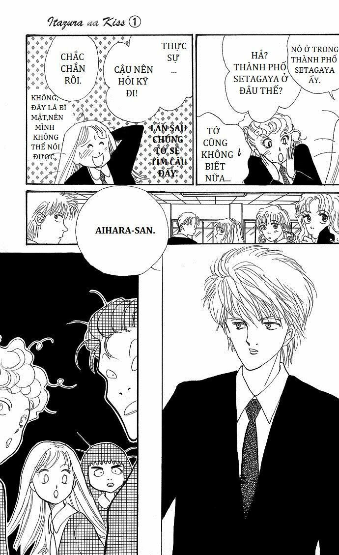 Itazura na Kiss: Chapter 2