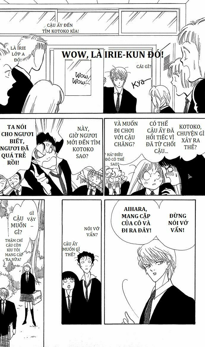 Itazura na Kiss: Chapter 2